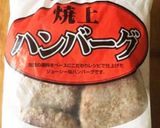 簡単！照り焼きバーガー♪作り方3写真