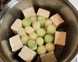 やみつき肉豆腐作り方2写真