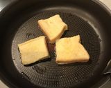 ココナッツオイル　フレンチトースト作り方3写真