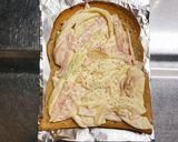 パン屋さんの味！おかずオニオントースト作り方5写真