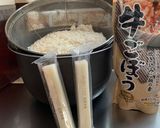 業務スーパーの商品でモチモチ簡単おこわ作り方2写真