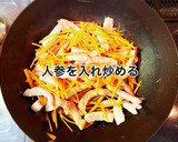 豚ロースとキャベツの味噌炒め作り方5写真