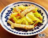 豚ロースとキャベツの味噌炒め作り方8写真