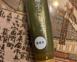 茄子と豚肉の煮物　柚子胡椒チューブで簡単作り方4写真