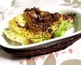 【10分レシピ】ペペロンキャベツ作り方5写真