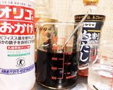 道の駅で売れるかも？ゴーヤの佃煮作り方2写真