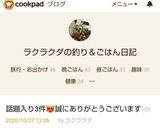 卵ウインナーコーンのパン朝食マヨソテー作り方14写真