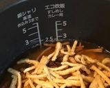 つくしご飯作り方5写真