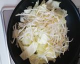 ほっとくだけ！蒸し焼きそば作り方5写真