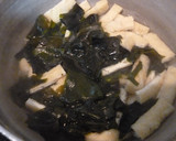 生ワカメと油揚げのさっと煮♪作り方4写真