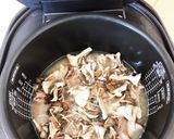 免疫力UP!サバ缶・舞茸・長芋炊込みご飯作り方4写真