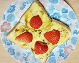 レシピ1作り方5写真