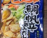 【簡単】サバ味噌缶詰の炊き込みご飯作り方1写真