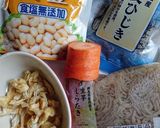 ひじきの煮物作り方1写真