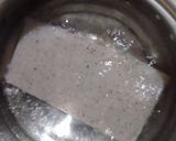 タケノコとこんにゃくの煮物作り方1写真