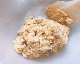 極サクホロ!!くるみクッキー作り方6写真