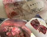 キノコたっぷりのビーフシチュー作り方1写真