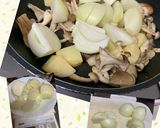 キノコたっぷりのビーフシチュー作り方9写真