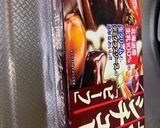 キノコたっぷりのビーフシチュー作り方11写真