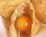 材料2つ!簡単美味しい巾着揚げ玉子作り方3写真