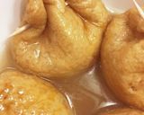 材料2つ!簡単美味しい巾着揚げ玉子作り方4写真