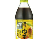 超簡単 釜揚げしらすのポン酢小鉢作り方4写真