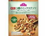 ローストナッツの蜂蜜漬け作り方1写真