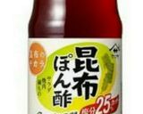 レンジで温奴昆ぽん(･ω･)☆作り方6写真