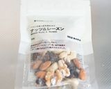 スパイス香る♪キャロットマフィン作り方10写真