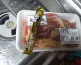 鶏肉とサツマイモのアゴ出汁煮作り方2写真