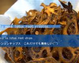 パリパリ♪レンコンチップス作り方3写真