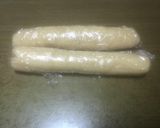 サクサク！サワークリームのクッキー作り方4写真