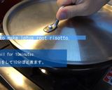 3種類のレンコンでレンコンのリゾット作り方8写真