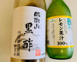 黒酢と生姜誰の冷やし中華作り方2写真