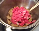 牛肉とごぼうの甘辛煮作り方2写真