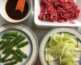 牛肉とセロリのオイスターソース炒め作り方1写真