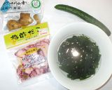 タコわかめ酢の物♪簡単作り方1写真