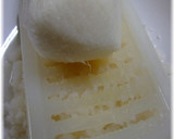 つめたい揚げだし　トマトものせて作り方1写真
