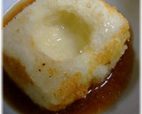 つめたい揚げだし　トマトものせて作り方17写真