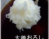 つめたい揚げだし　トマトものせて作り方9写真