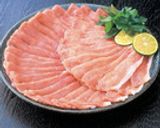さっぱり☆なすとトマトの豚しゃぶサラダ作り方1写真