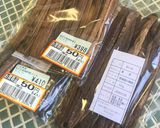 ずいきのお味噌汁作り方1写真