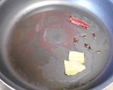 豚バラ軟骨—パイカ—のレッドホットカレー作り方3写真