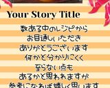 夏みかんジャム(簡単)割り出しで失敗回避作り方4写真