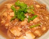 本格よりは家庭的　マーボー豆腐みその味作り方4写真