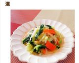 ＊余り野菜でさっぱりお浸し＊作り方6写真