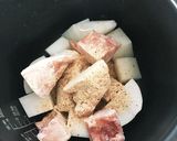 まろやか〜！大根の煮物作り方4写真