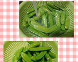 えんどうスティック(簡単)作り方3写真