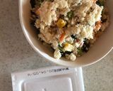 納豆とおからの酢の物のご飯作り方1写真