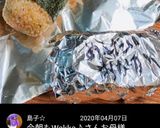 うち母おにぎり作り方15写真